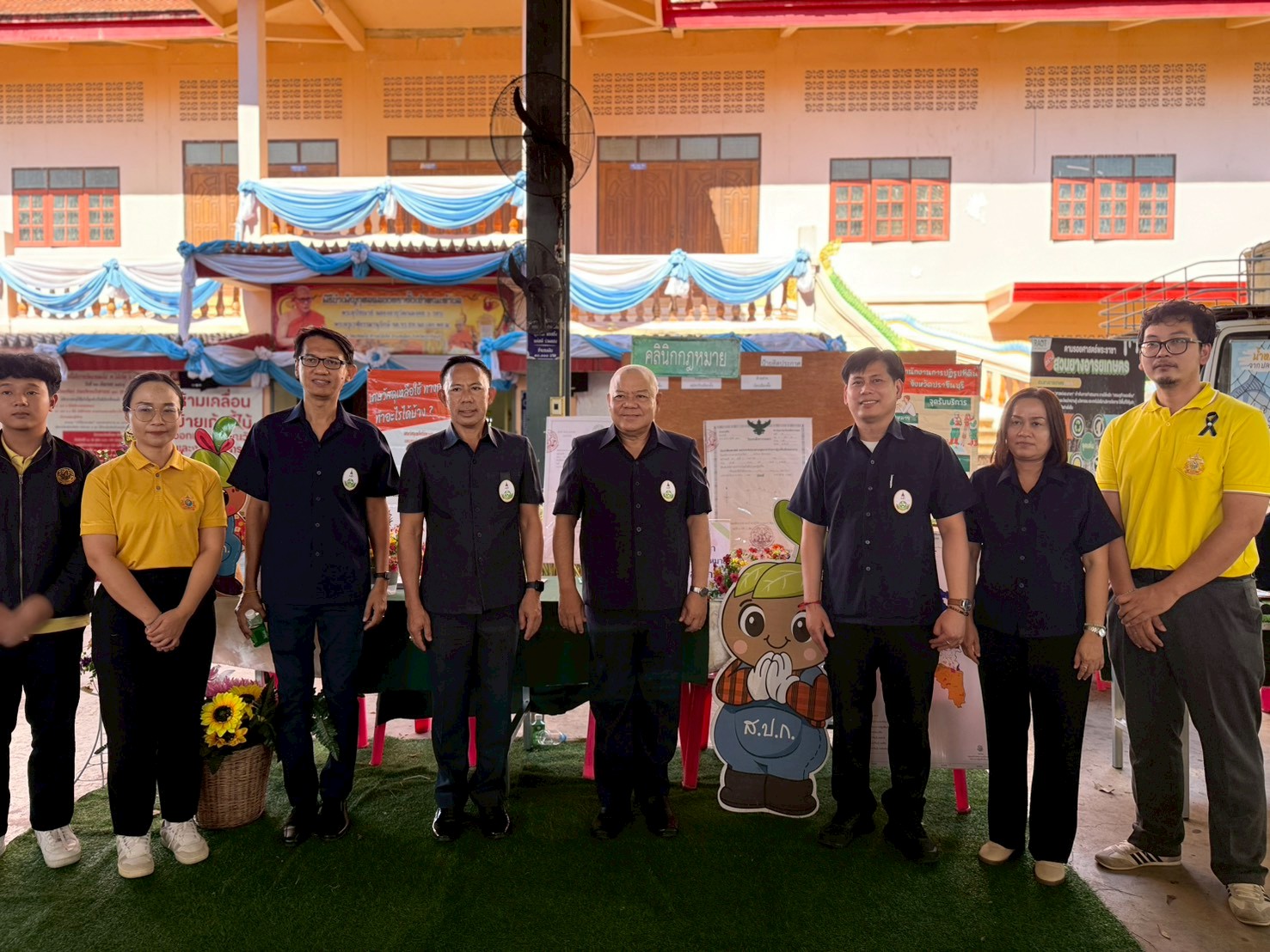 title - วันที่ 26 ธันวาคม 2568 นายวิทูล ประดิษฐบุญ ปฏิรูปที่ดินจังหวัดปราจีนบุรี  พร้อมด้วยเจ้าหน้าที่ ส.ป.ก.ปราจีน เข้าร่วมพิธีเปิดโครงการคลินิกเกษตรเคลื่อนที่ ในพระราชานุเคราะห์ สมเด็จพระบรมโอรสาธิราชฯ สยามมกุฎราชกุมาร ไตรมาสที่ 1  ประจำปีงบประมาณ พ.ศ. 2569